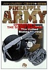 Pineapple ARMY, Vol. 4 (Shogakukan Bunko) by Kazuya Kudou