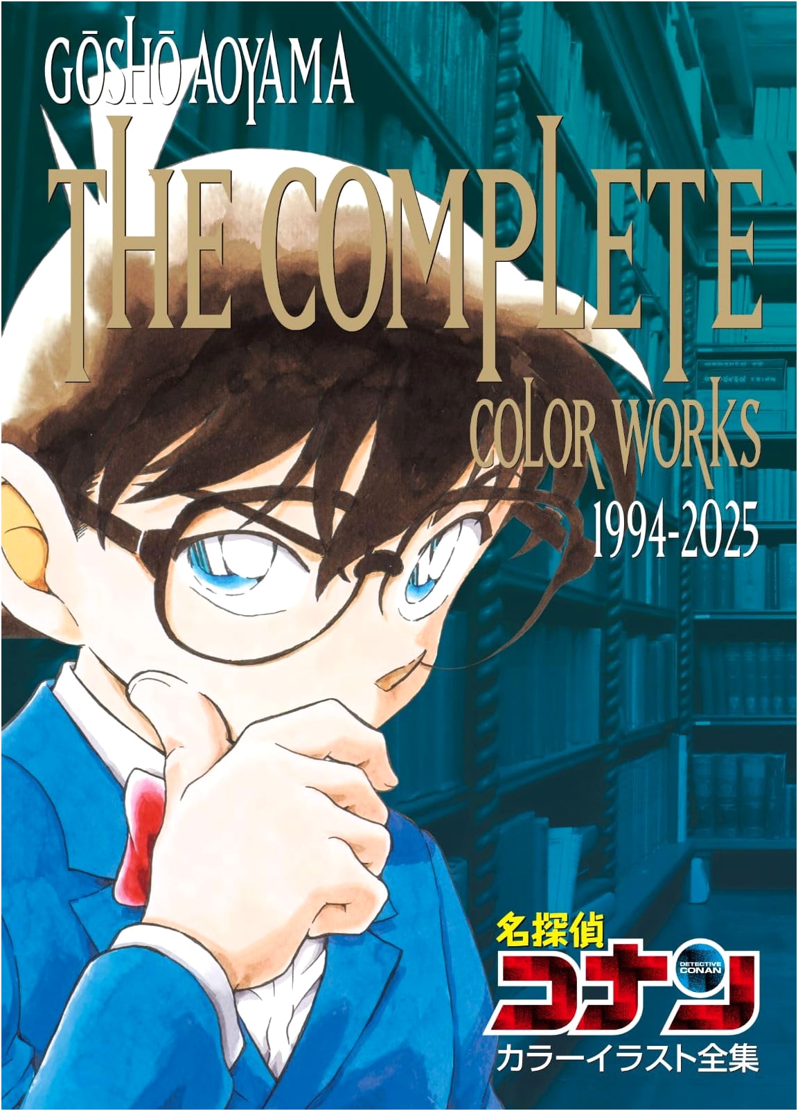 Detective Conan Color Illustration Collection 1994-2025 by Gosho Aoyama