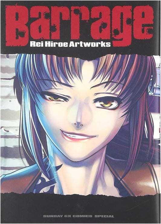 Barrage: Rei Hiroe Artworks