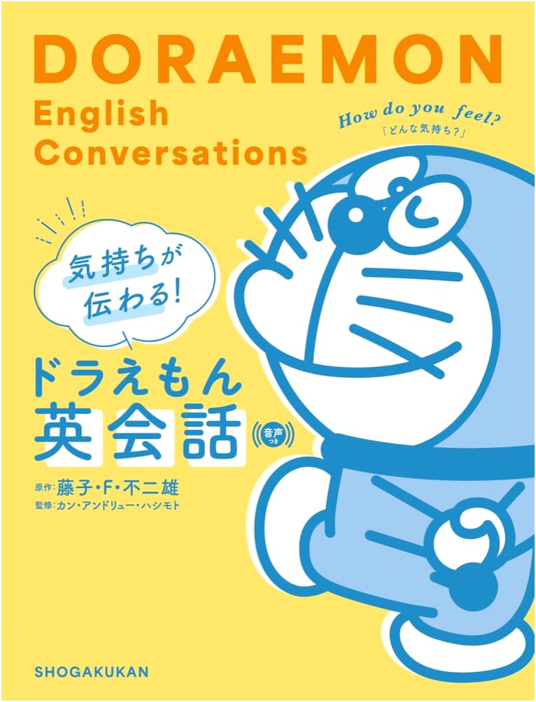 Convey Your Feelings! Doraemon English Conversation with Audio