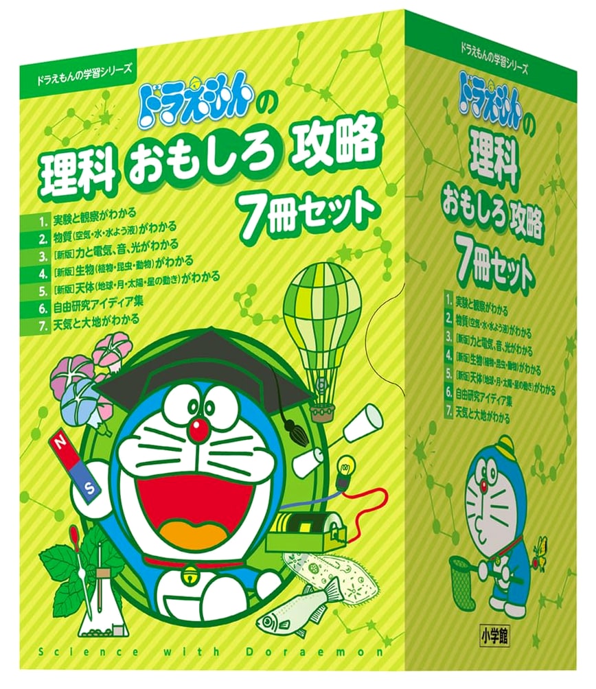 Doraemon's Fun Science Conquest: A 7-Book Learning Series Set