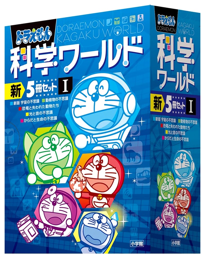 Doraemon Science World: New 5-Book Set, Vol. 1 (Big Corotan)