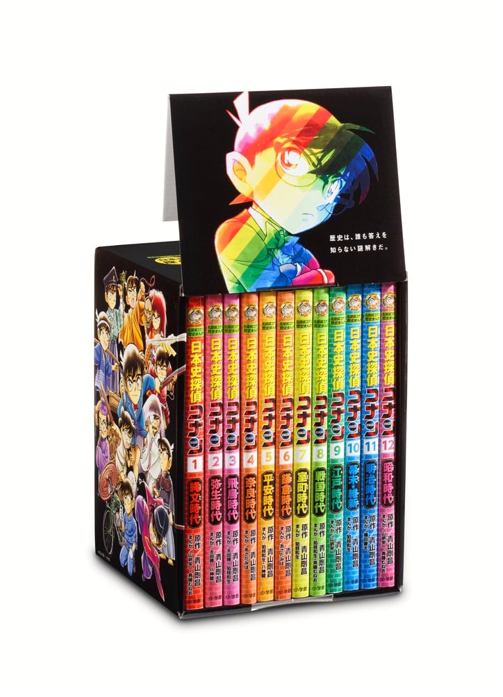 Detective Conan: History Investigation (Full Set of 12 Volumes)