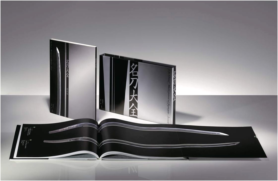 The Complete Guide to Famous Japanese Swords