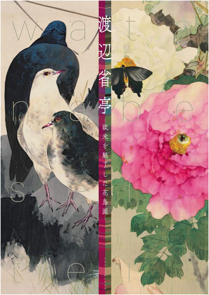 Watanabe Seitei: Bird-and-Flower Painting That Captivated Europe and America
