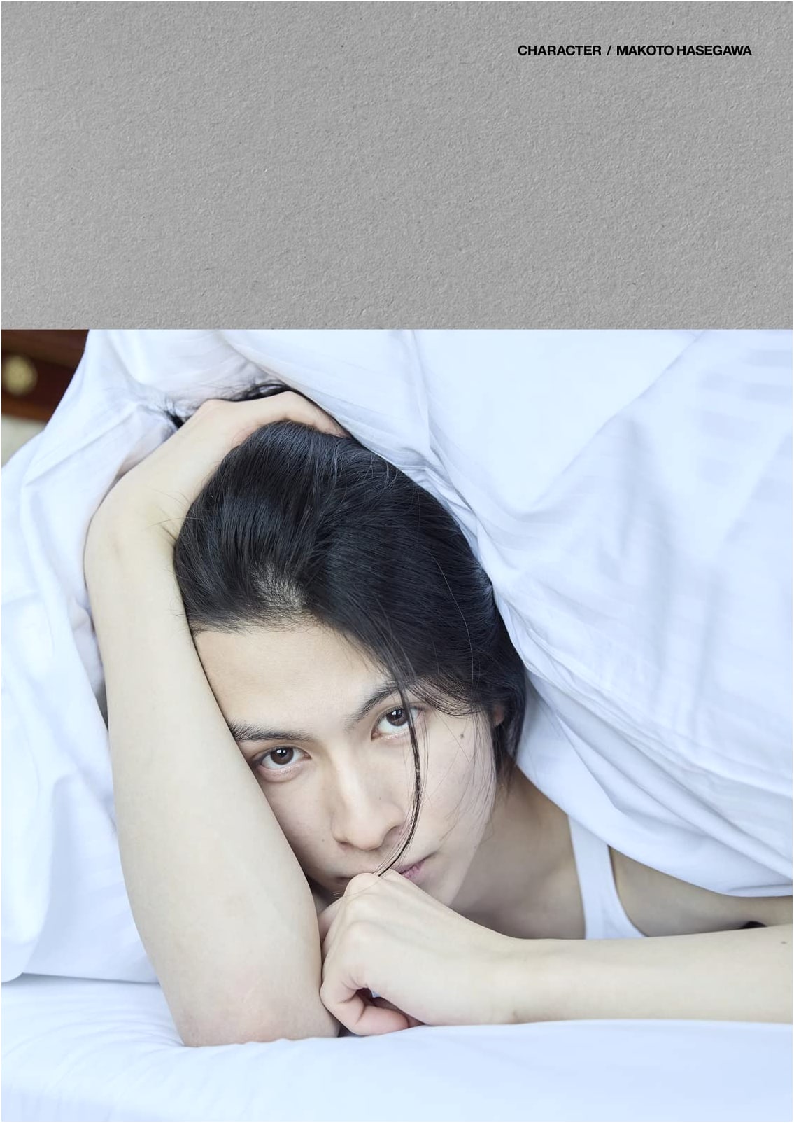 Makoto Hasegawa's First Photobook: CHARACTER