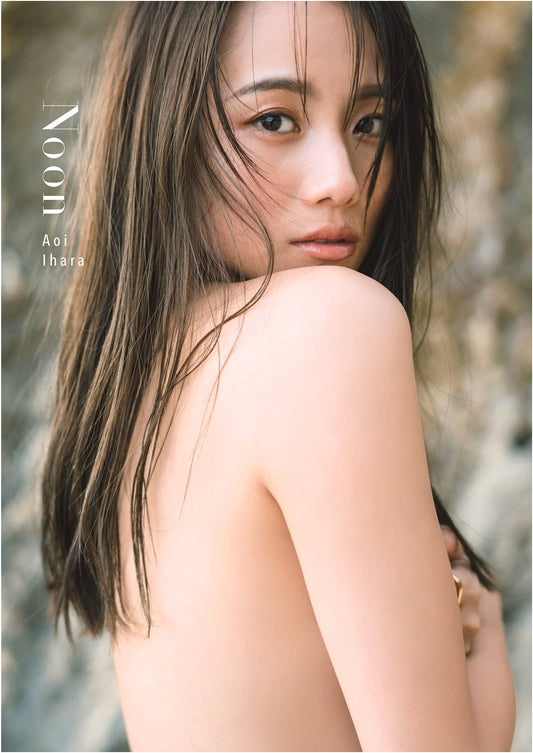 Aoi Ihara 1st Photo Book: Noon