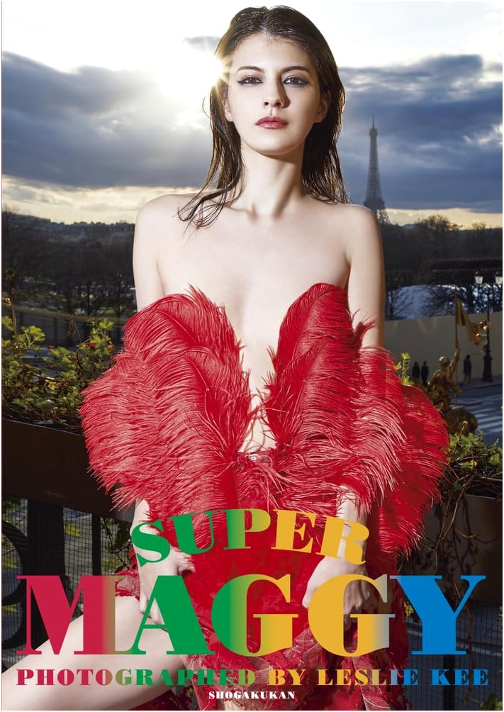 Super Maggy: The Official Photo Collection