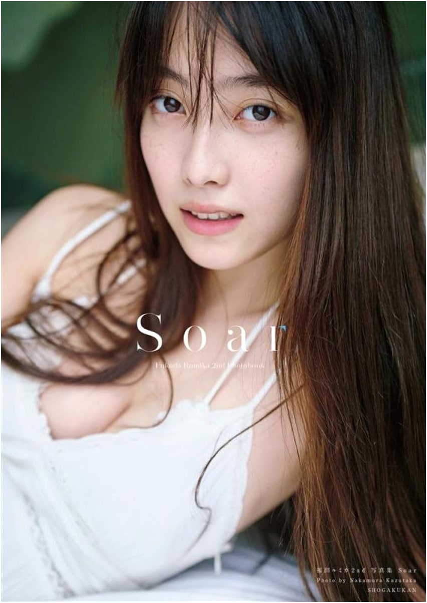 Rumika Fukuda's 2nd Photobook: Soar