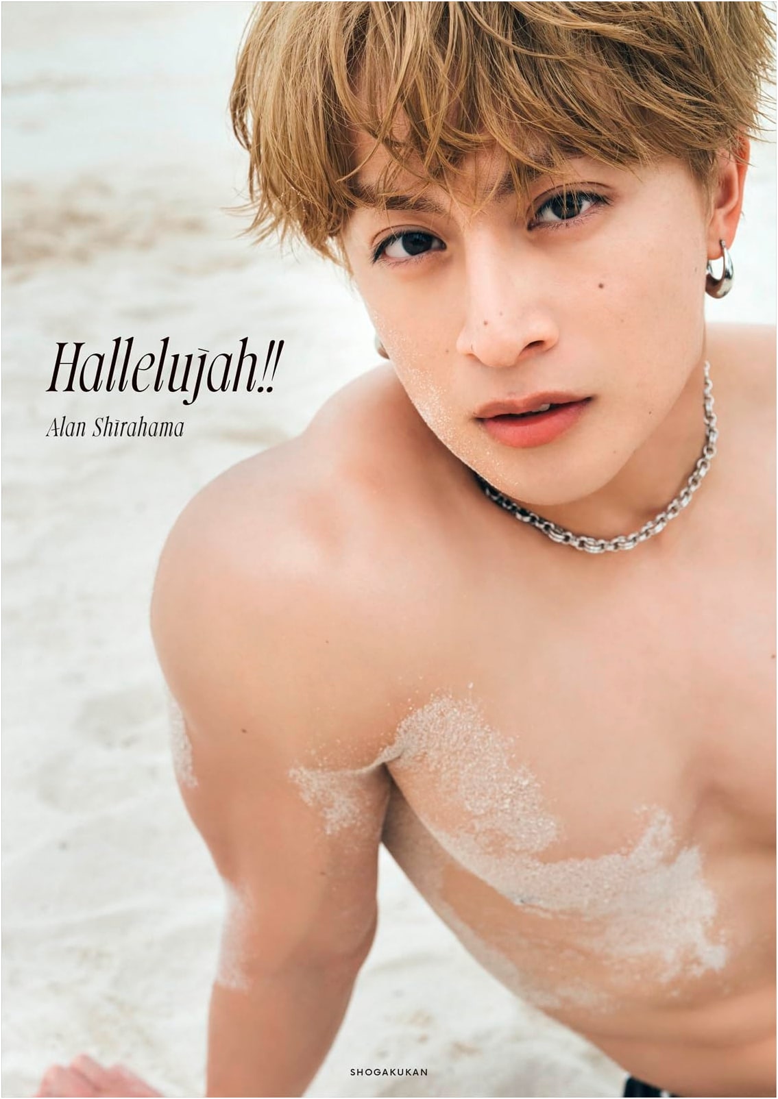Alan Shirahama: Hallelujah!! 2nd Photo Collection
