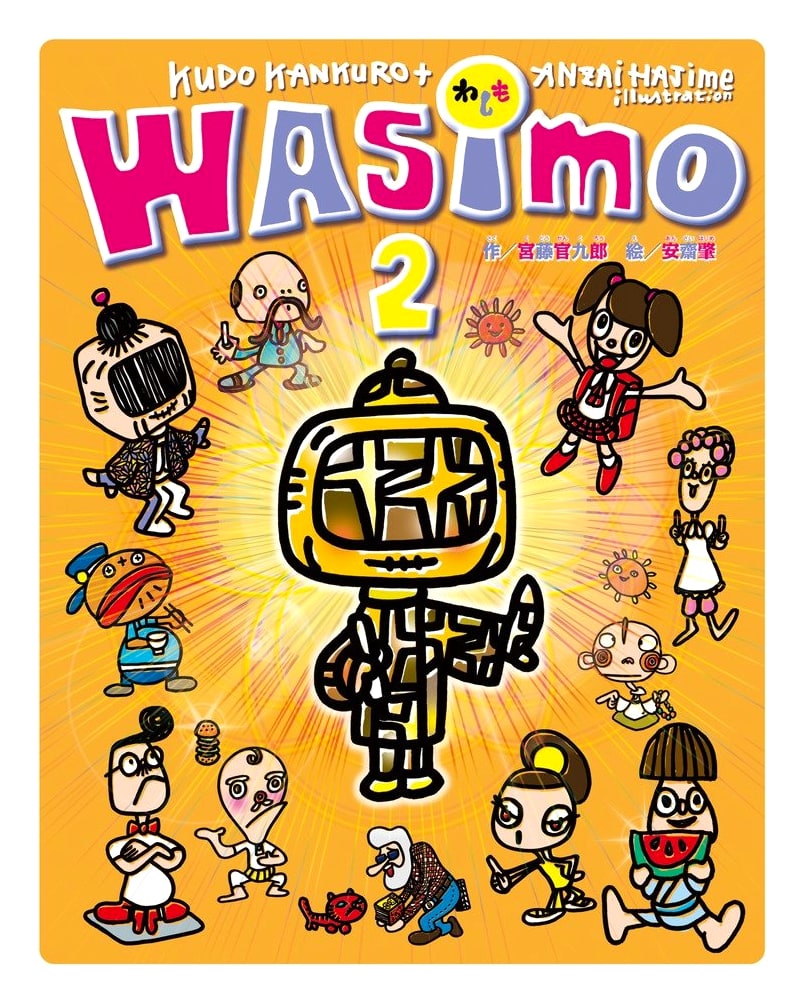 WASIMO, Volume 2