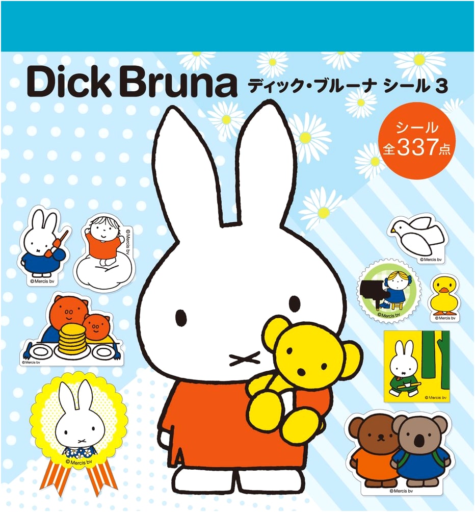 Dick Bruna Sticker Book Vol. 3: Marugoto Sticker Book Series
