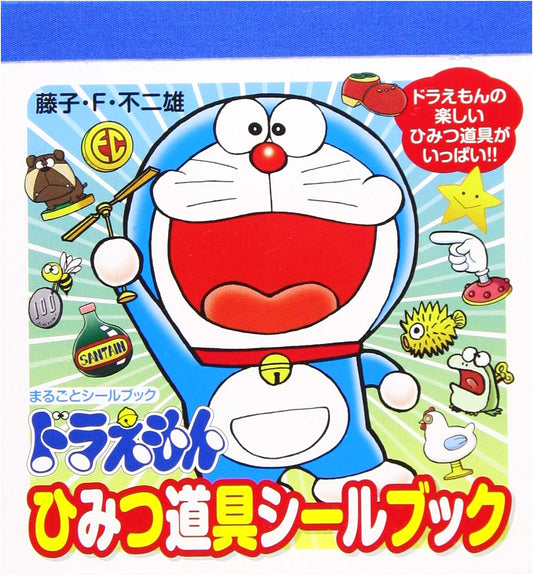 Doraemon: Complete Secret Gadgets Sticker Book