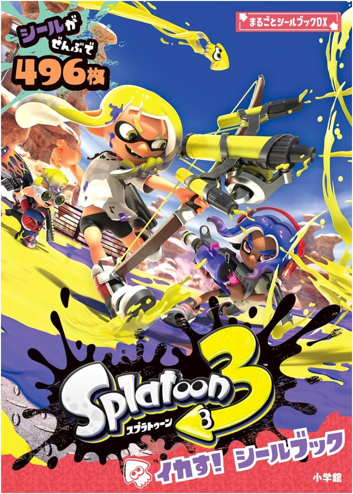 Splatoon 3: Awesome Sticker Book DX