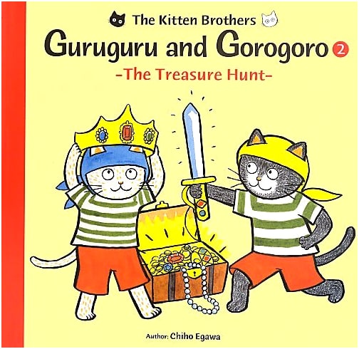 Guruguru and Gorogoro: The Treasure Hunt (Vol. 2)