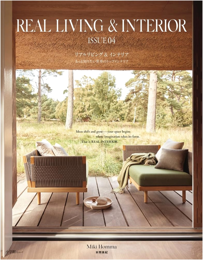 REAL LIVING & INTERIOR ISSUE 04: Explore the World's Top Interiors