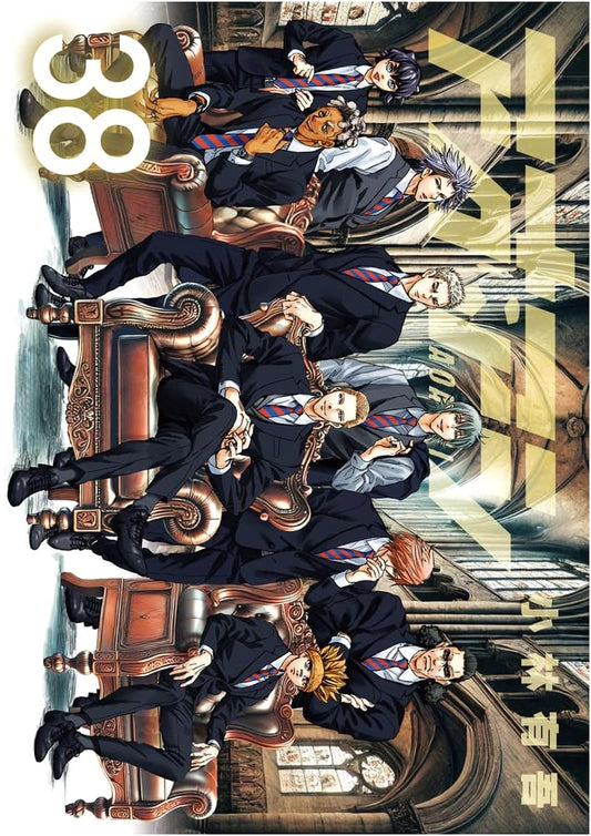 Aoashi, Volume 38 (Big Comics Series)