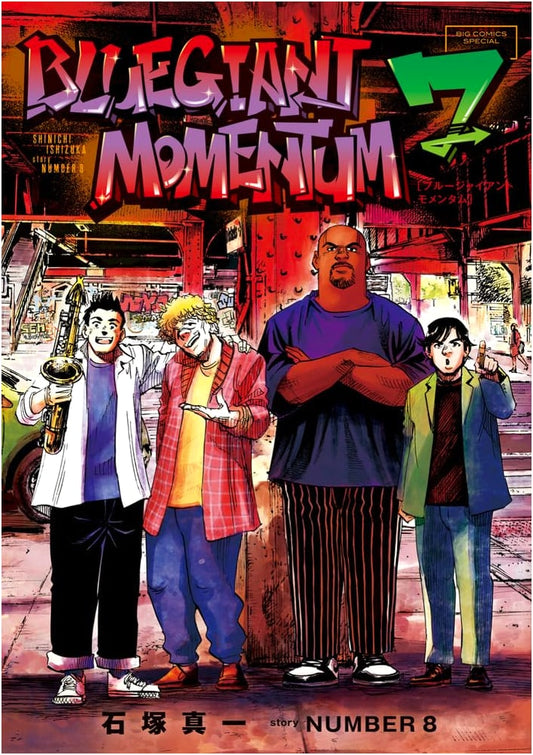 Blue Giant Momentum, Vol. 7 (Big Comics Series)
