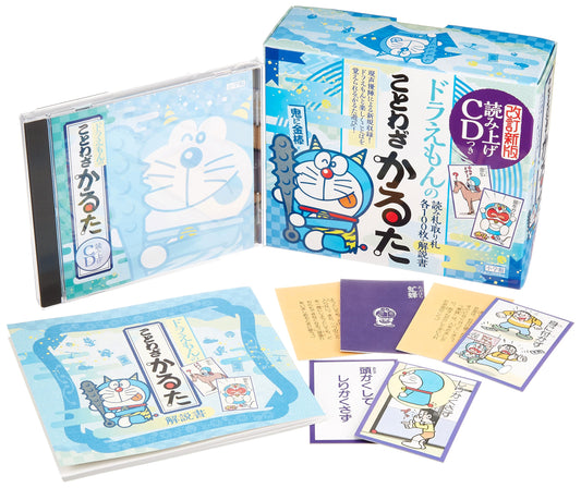 Doraemon Proverb Karuta with Read-Aloud CD: Revised New Edition