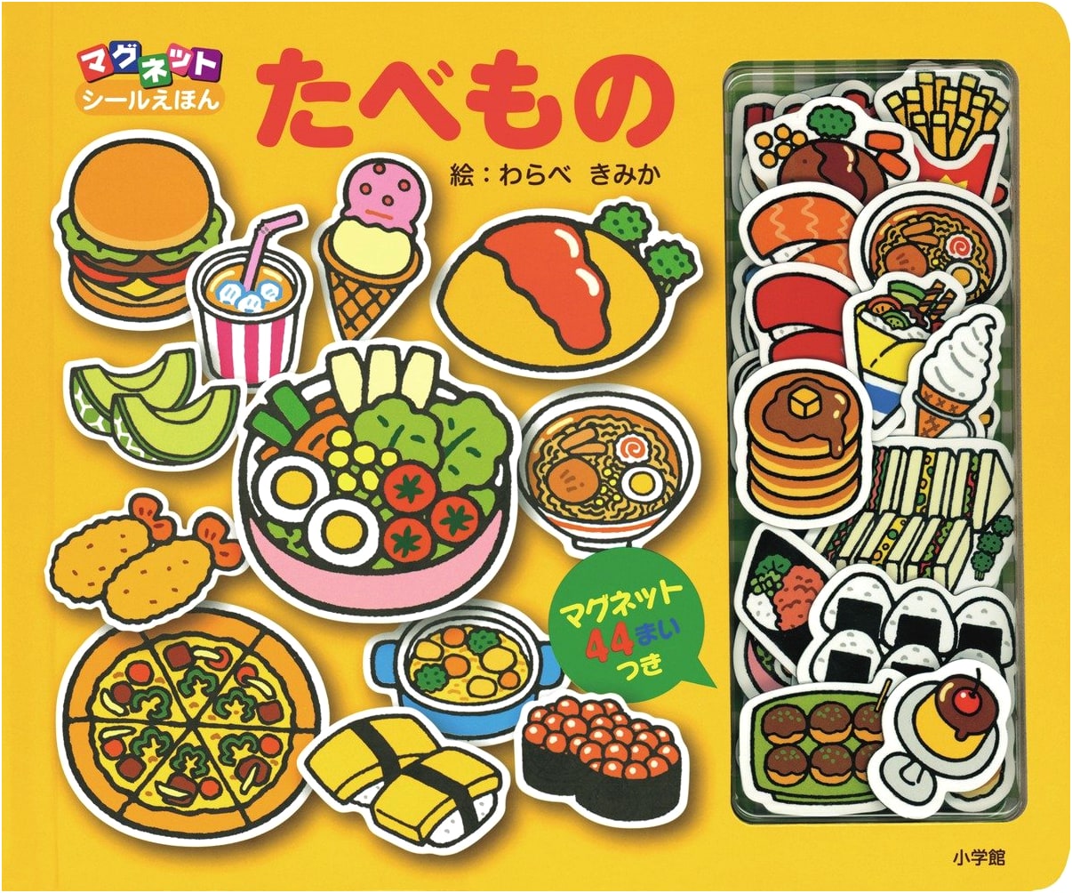 Foods: A Magnet Sticker Picture Book