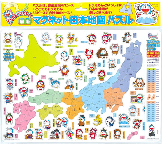 Dokodemo Doraemon: Latest Magnetic Japan Map Puzzle