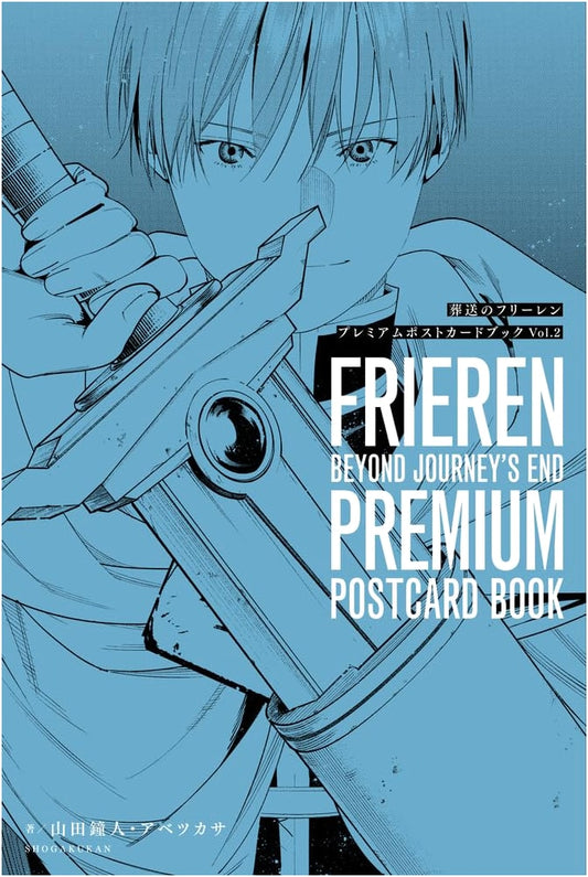 Frieren: Beyond Journey's End Premium Postcard Book Vol. 2 by Tsukasa Abe