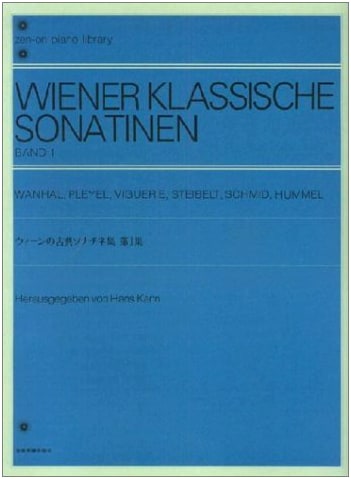 Vienna Classical Sonatinas Collection Vol. 1 (Piano Library)