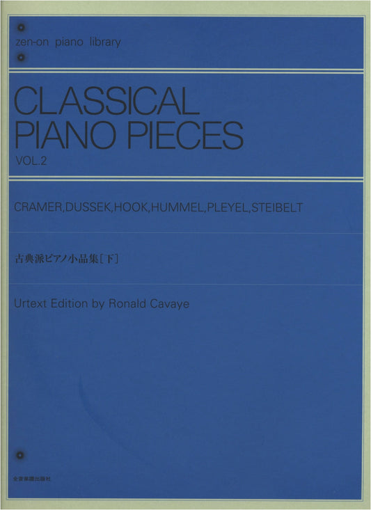 Classical Piano Miniatures Collection, Volume 2