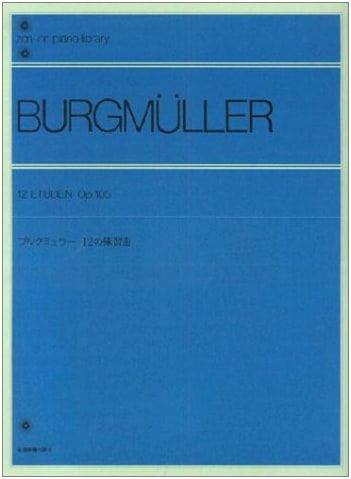 Burgmüller 12 Easy and Melodious Studies, Op. 100 (Zen-On Piano Library)