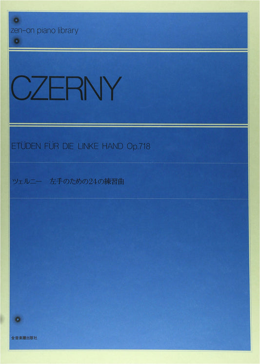 Czerny's 24 Etudes for the Left Hand (Piano Library)