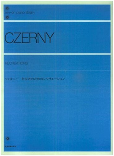 Czerny: Recreation for Beginners (Zen-On Piano Library)