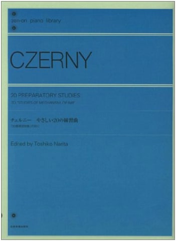 Czerny: 20 Easy Practice Pieces Before Op. 30 by Narita Toshiko