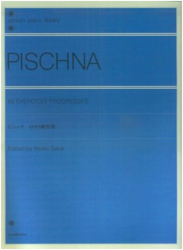 Pishna's 60 Etudes: Zen-on Piano Library Edition