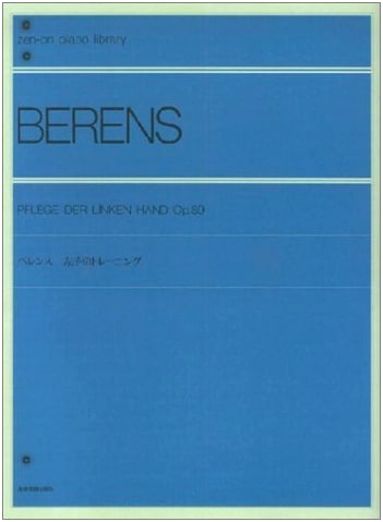 Berens: Left Hand Training (Zen-on Piano Library)