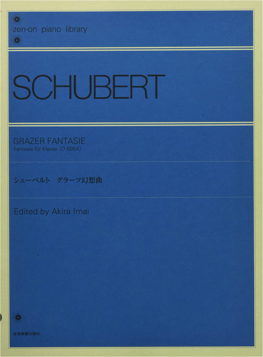 Schubert: Graz Fantasy for Piano (Zen-On Piano Library)