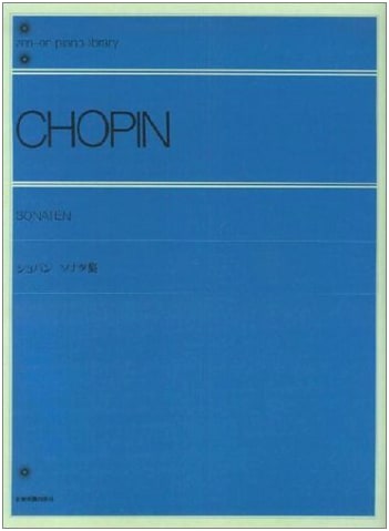 Chopin Sonatas: Zen-On Piano Library
