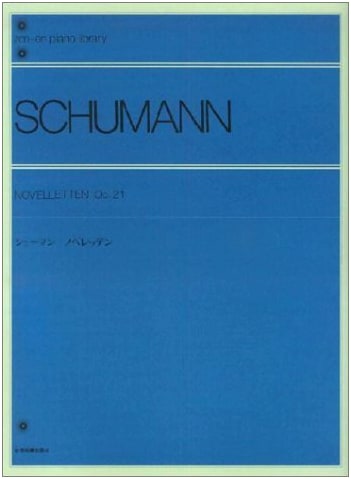 Schumann Noveletten: Complete Piano Works