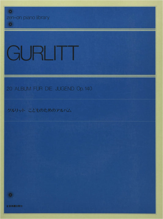 Gurlitt: Album for Children (Zen-on Piano Library)