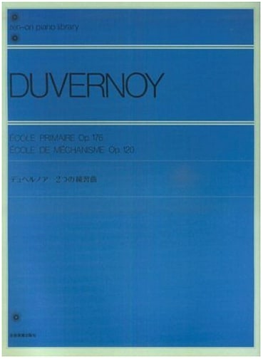 Duvernoy: Two Etudes (Zen-on Piano Library)