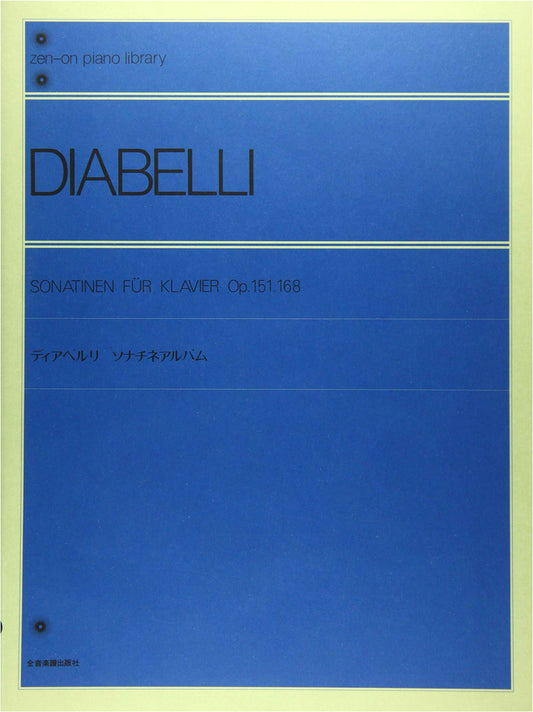Diabelli: Sonatina Album (ZEN-ON Piano Library)