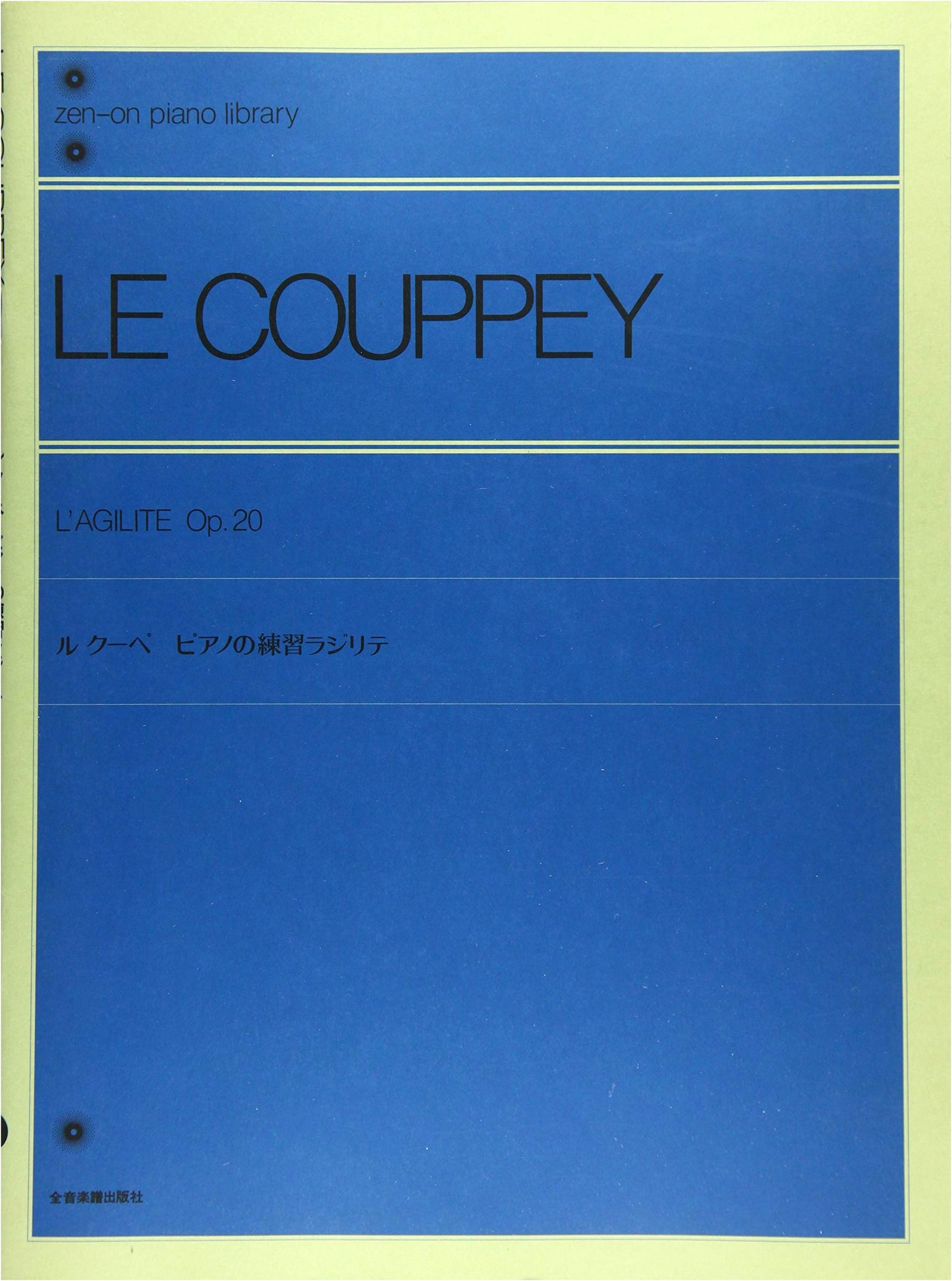 Loeschhorn: Piano Studies, Op. 66: Preparatory Exercises for Velocity