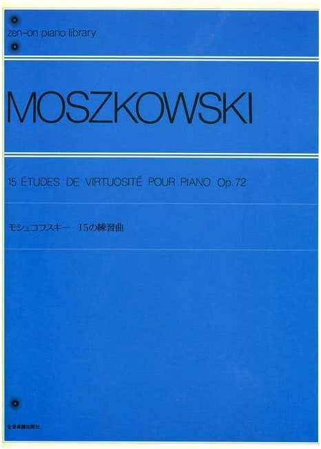 15 ETUDES OP. 72 PIANO