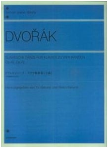 Dvořák: Complete Slavonic Dances, Op. 46 & Op. 72 for Piano Four-Hands Duet