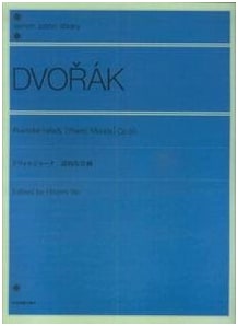 Dvořák: Poetic Tone Pictures, Op. 85 for Piano (Zen-on Piano Library)