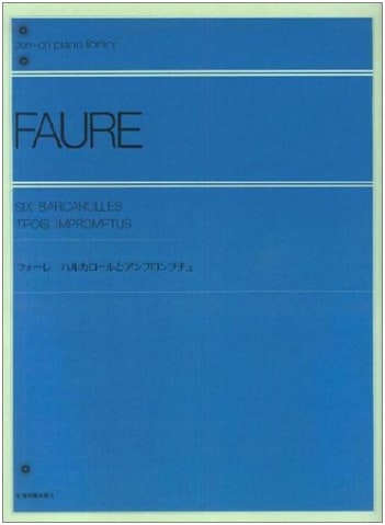 Faure: Barcarolles and Impromptus