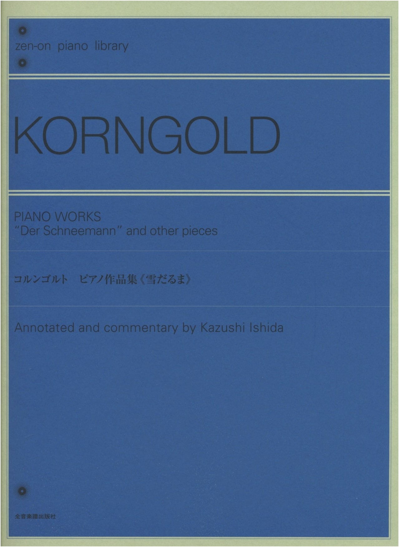 Korngold Piano Works Collection: 'The Snowman' (Zen-On Piano Library)