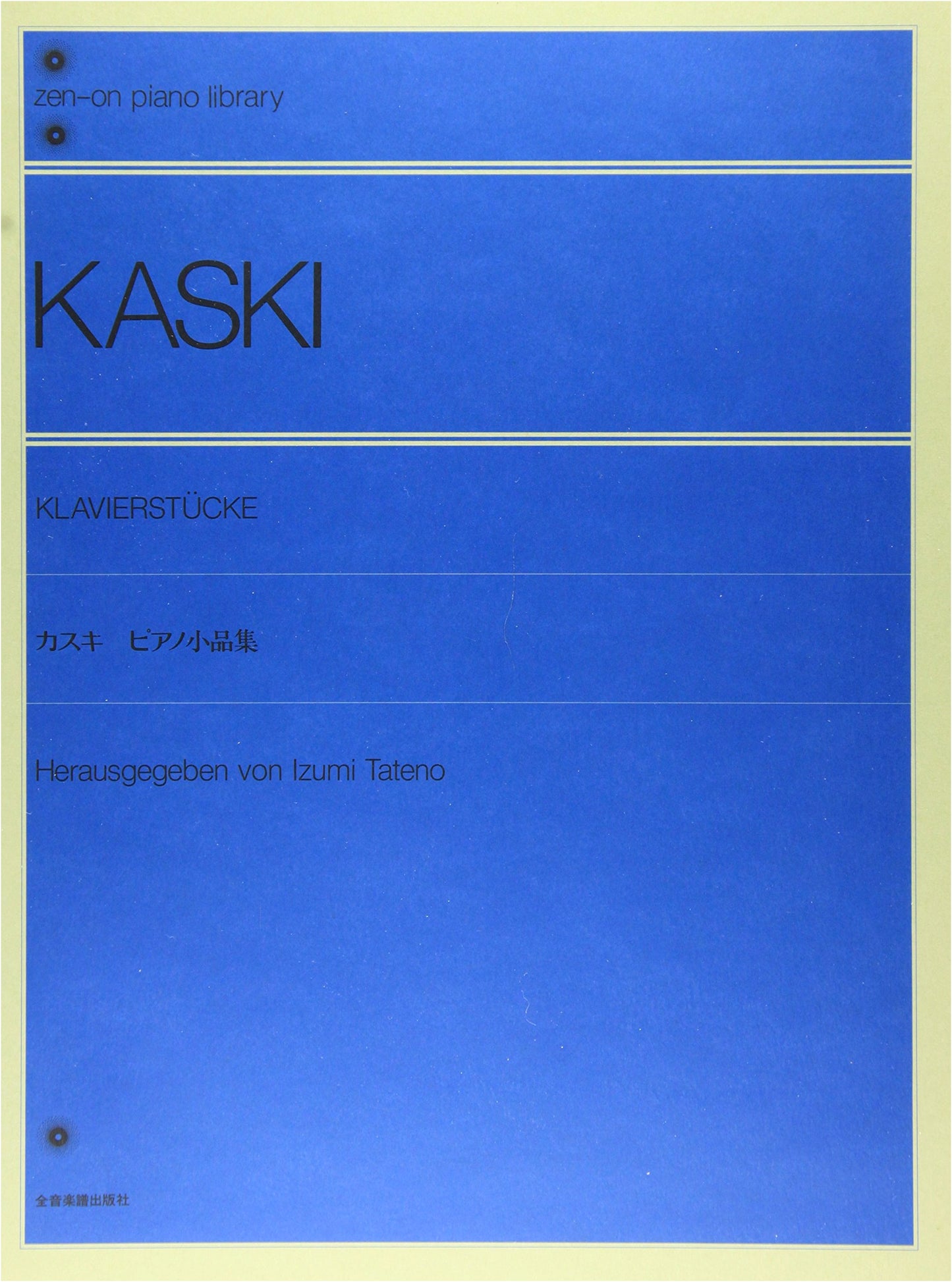 Kaski Piano Pieces by Izumi Tateno