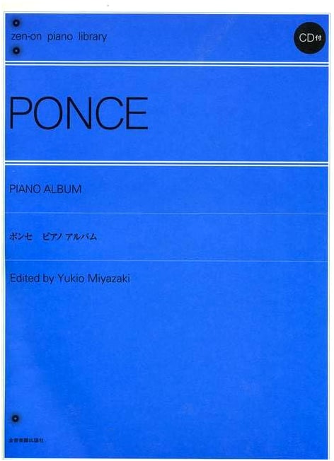 Ponce Piano Album with CD (Zen-on Piano Library)