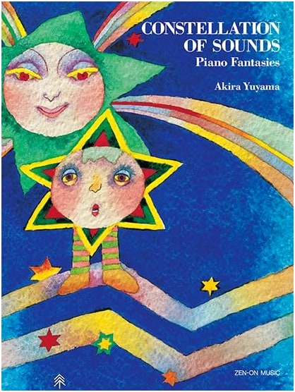 Piano Fantasies Constellation of Sounds