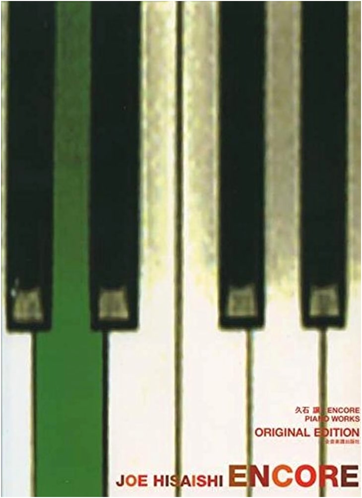 Joe Hisaishi: Encore - Original Edition